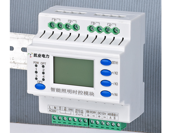 4路智能照明时控制模块