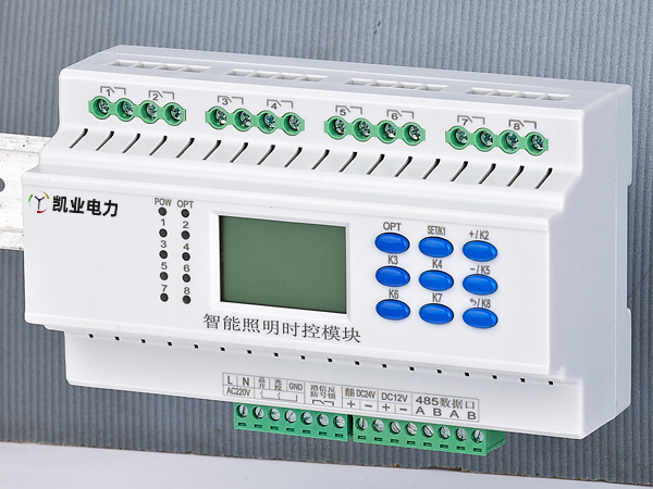 8路智能照明时控制模块