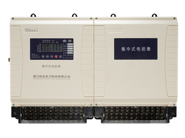 多用户电能表  DDSH2076-48位