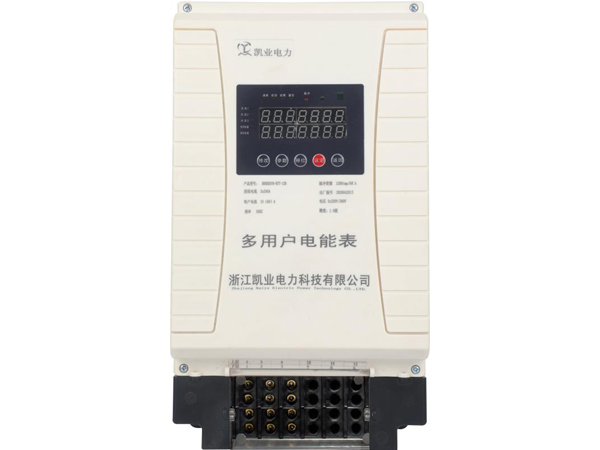 多用户电能表  DDSH2076-12位