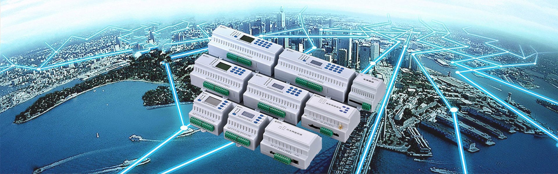 多用户电能表|集中式电能表|浙江凯业电力科技有限公司|凯业电气