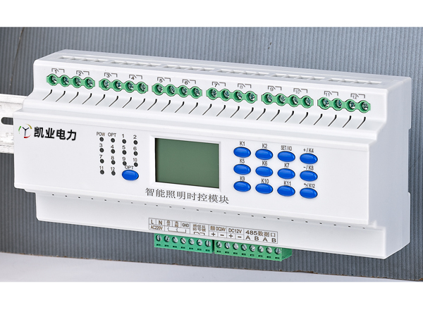 12路智能照明时控制模块