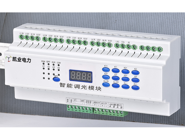 可控硅智能调光模块