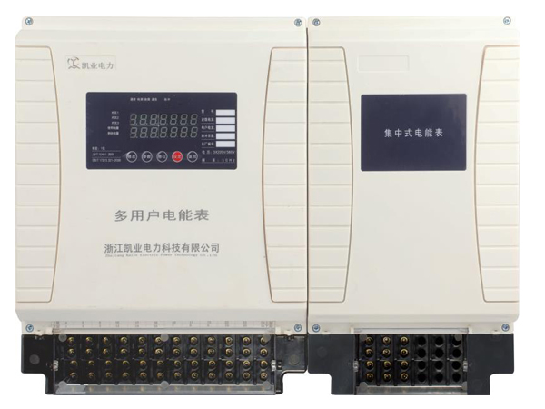 多用户电能表  DDSH2076-36位